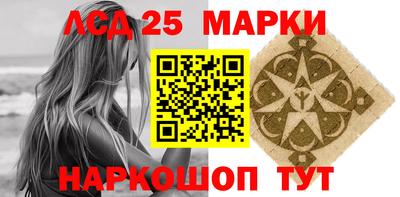 дистиллят марихуана Гусиноозёрск