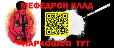 дистиллят марихуана Гусиноозёрск