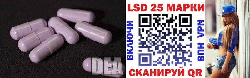 ссылка на мегу маркетплейс  Верхняя Салда  ЛСД экстази кислота  даркнет сайт 