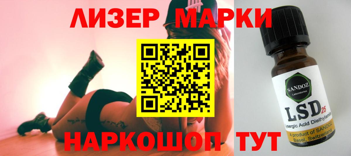 Верхняя Салда  Лсд 25 экстази ecstasy  Лсд 25 экстази ecstasy  Вход с VPN 