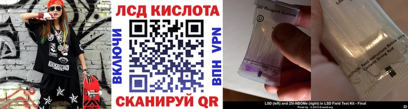 Марки NBOMe 1,5мг  Верхняя Салда 