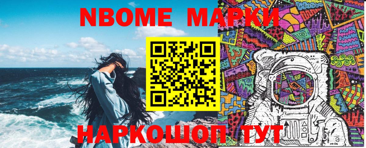 МАРИХУАНА  Кетамин  МАРИХУАНА  МЕФ кристаллы  Верхняя Салда  ГАШ  Купить наркотики цена  Alpha PVP СК кристаллы  КОКАИН 