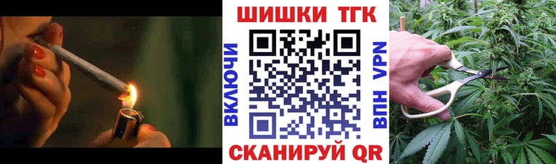 Шишки марихуана LSD WEED  ссылка на мегу tor  Верхняя Салда  купить  сайты 